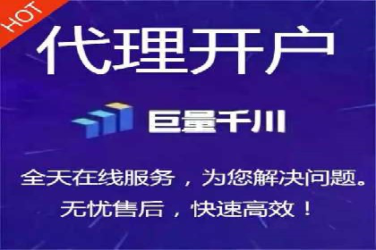 百度竞价公司案例研究：提高广告转化率的关键